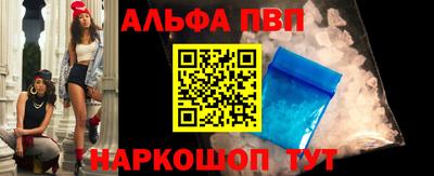 сатива Новокубанск