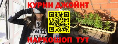 мефедрон VHQ Новодвинск