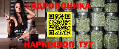 мефедрон VHQ Новодвинск
