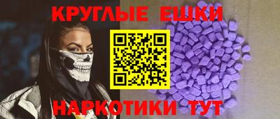 сатива Новокубанск