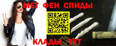 сатива Новокубанск