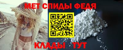 сатива Новокубанск