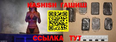 мефедрон VHQ Новодвинск