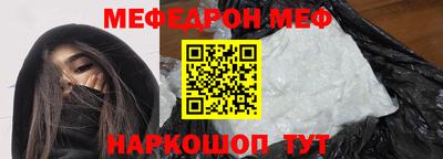 сатива Новокубанск