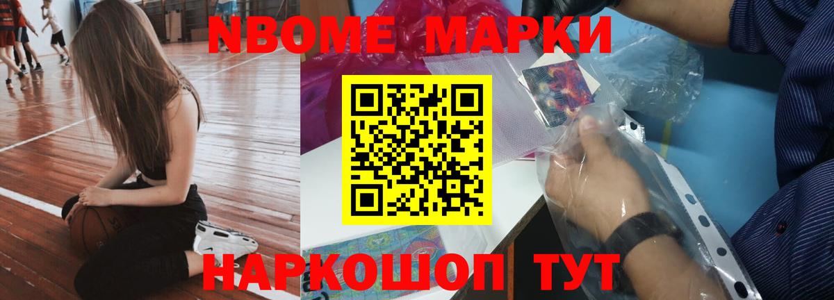 Лсд 25 экстази кислота  ЛСД экстази ecstasy  Вход с VPN  ЛСД экстази  Десногорск 
