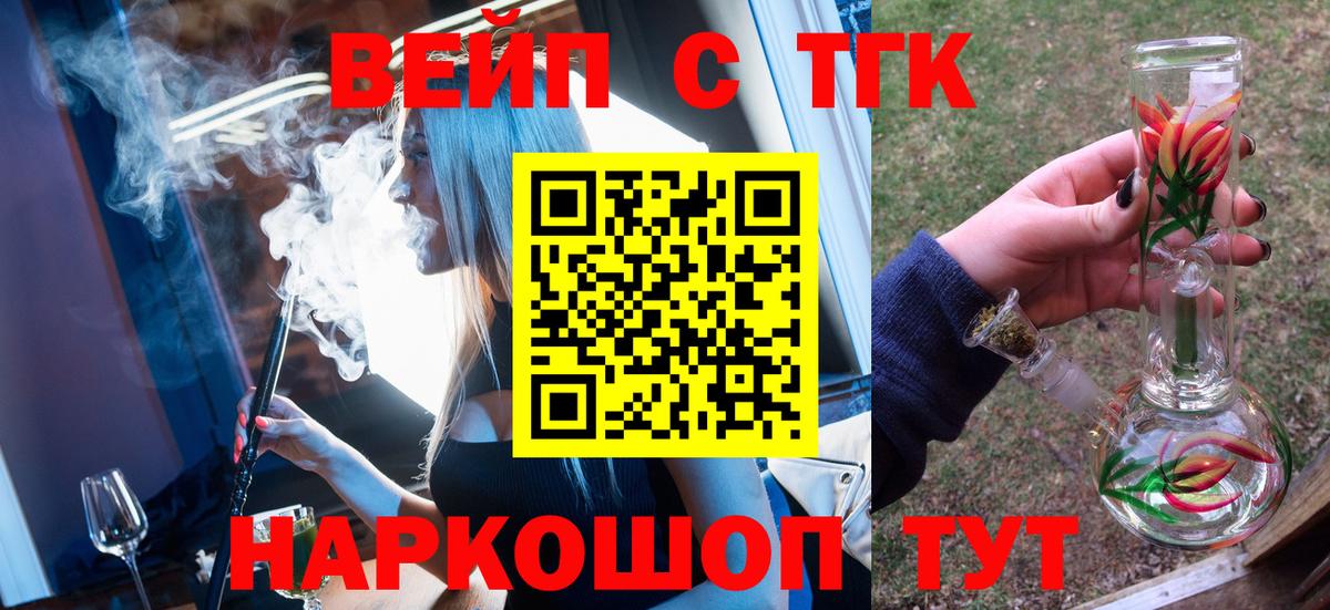 ГАШ  ГАШ  МАРИХУАНА  ЭКСТАЗИ  Десногорск  Вход с VPN  Меф   Меф  NBOMe 
